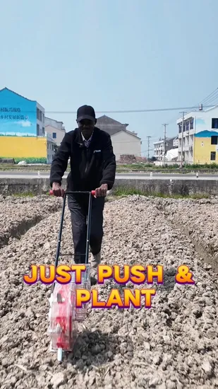 Não